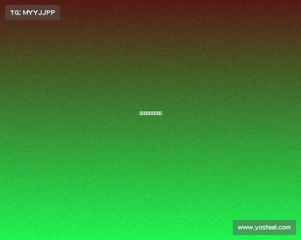 点球最多的一场比赛